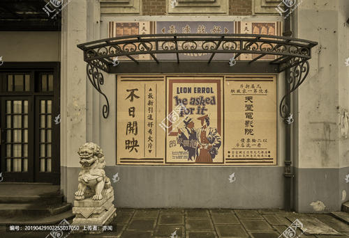 办假的基督兄弟大学文凭毕业证
